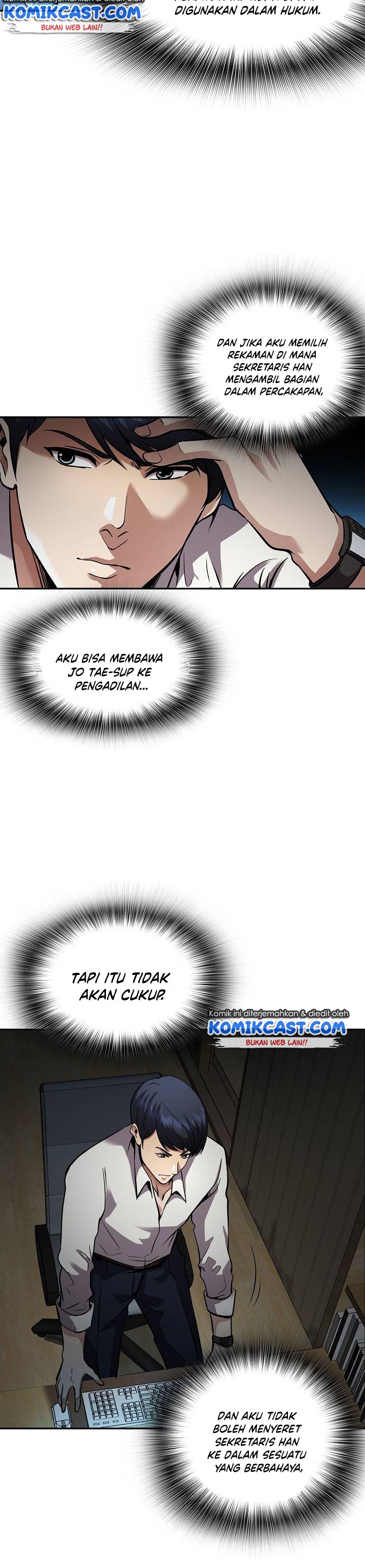 Again My Life chapter 132